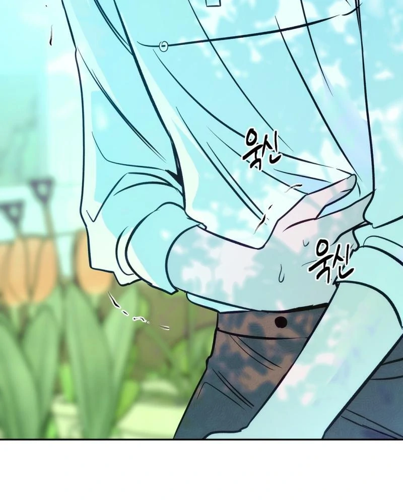 ORCA MANSION ( PARADISE SCANS ) - Chapter 6 manhwa