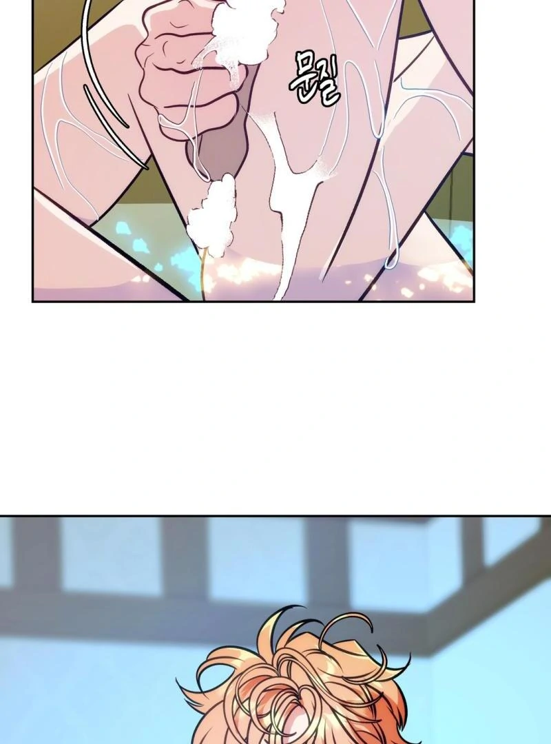 ORCA MANSION ( PARADISE SCANS ) - Chapter 6 manhwa
