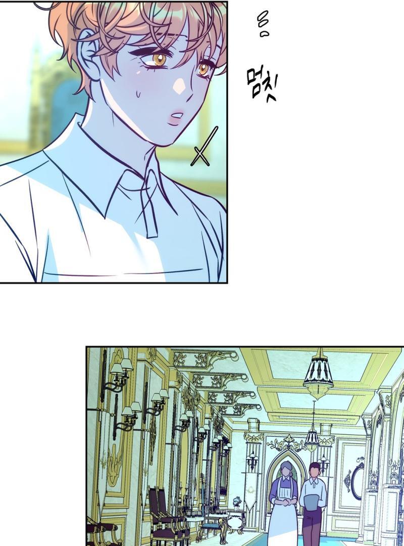 ORCA MANSION ( PARADISE SCANS ) - Chapter 6 manhwa