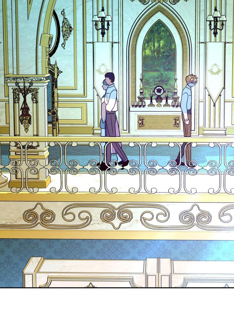 ORCA MANSION ( PARADISE SCANS ) - Chapter 6 manhwa