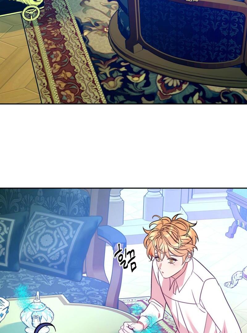 ORCA MANSION ( PARADISE SCANS ) - Chapter 6 manhwa