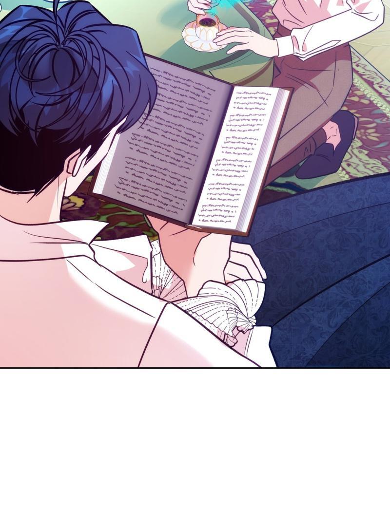 ORCA MANSION ( PARADISE SCANS ) - Chapter 6 manhwa