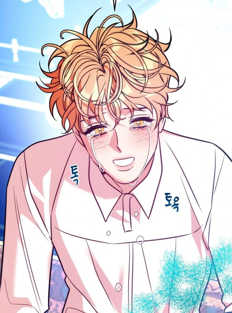 ORCA MANSION ( PARADISE SCANS ) - Chapter 6 manhwa