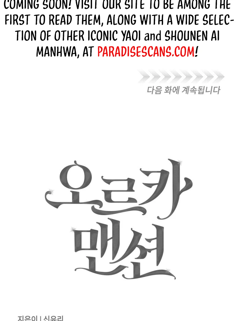 ORCA MANSION ( PARADISE SCANS ) - Chapter 6 manhwa