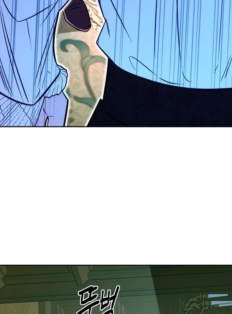 ORCA MANSION ( PARADISE SCANS ) - Chapter 7 manhwa