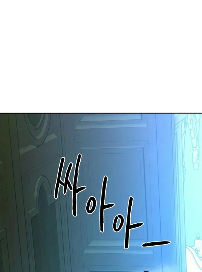 ORCA MANSION ( PARADISE SCANS ) - Chapter 7 manhwa