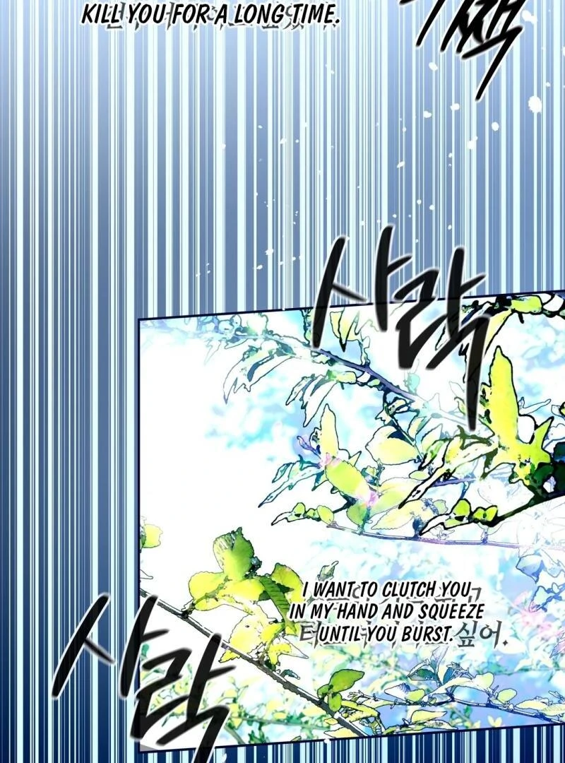 ORCA MANSION ( PARADISE SCANS ) - Chapter 7 manhwa