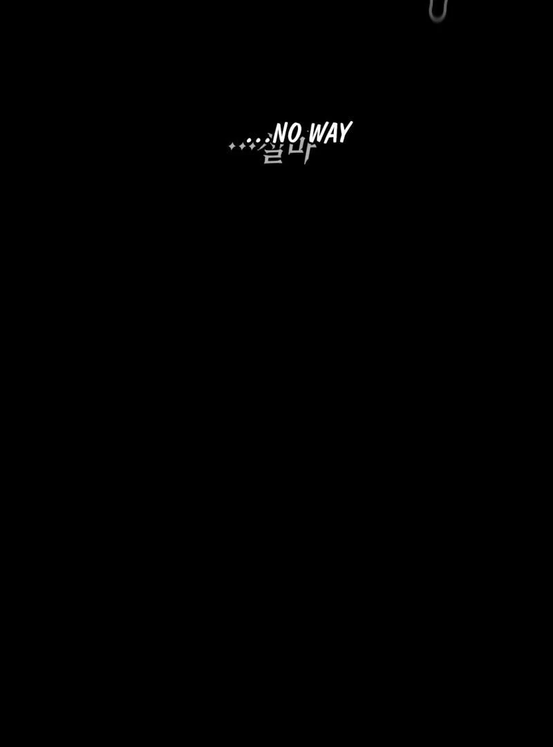 ORCA MANSION ( PARADISE SCANS ) - Chapter 7 manhwa