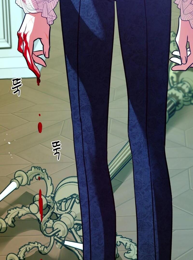 ORCA MANSION ( PARADISE SCANS ) - Chapter 7 manhwa