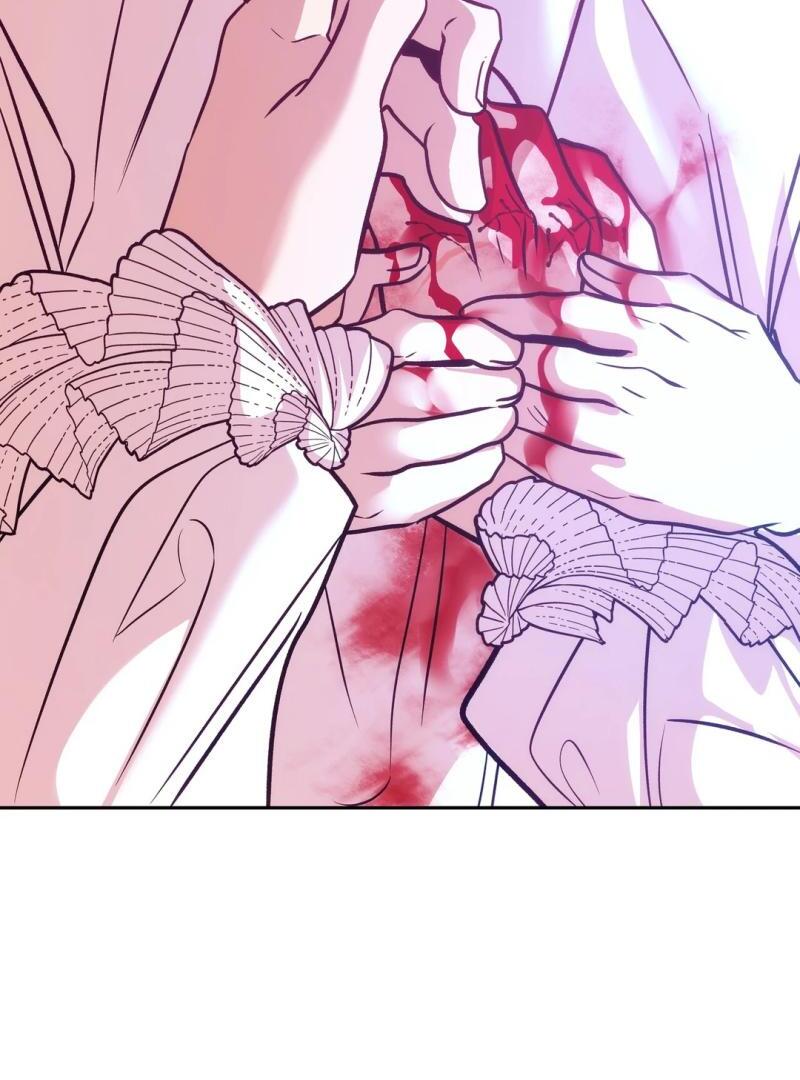 ORCA MANSION ( PARADISE SCANS ) - Chapter 7 manhwa