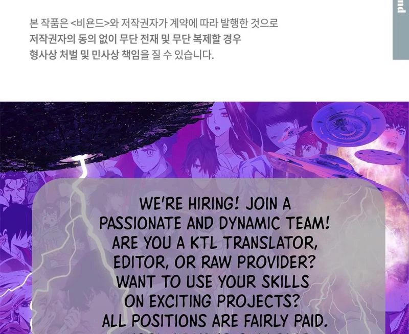 ORCA MANSION ( PARADISE SCANS ) - Chapter 7 manhwa