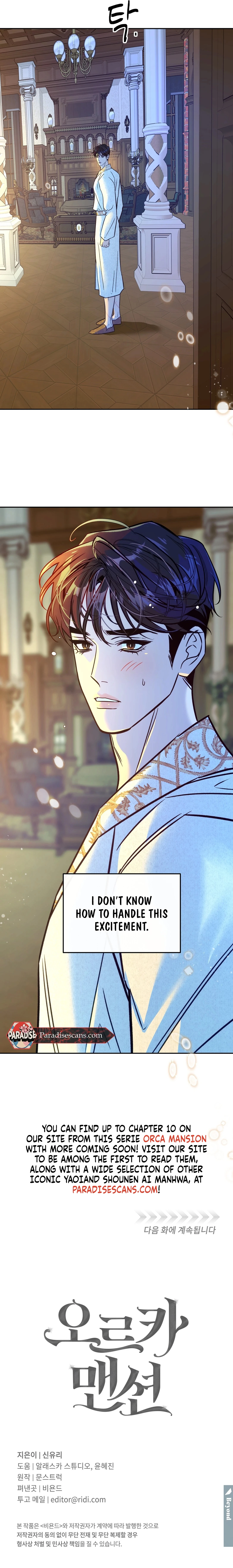 ORCA MANSION ( PARADISE SCANS ) - Chapter 9: 🔞 manhwa
