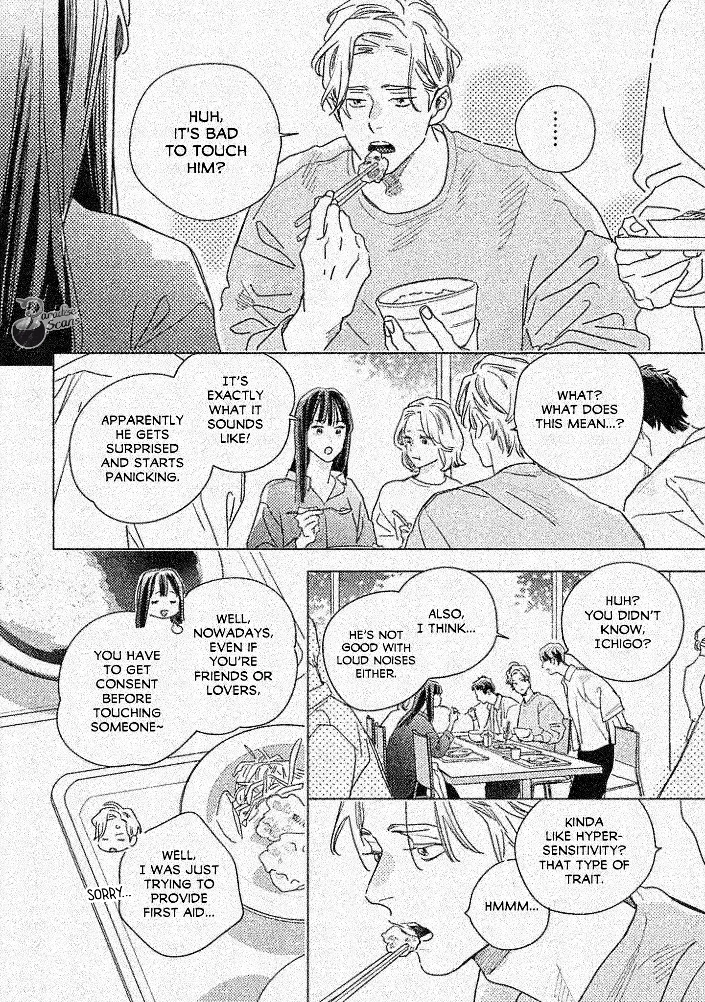 Love Development Live - Chapter 1.1 manhwa