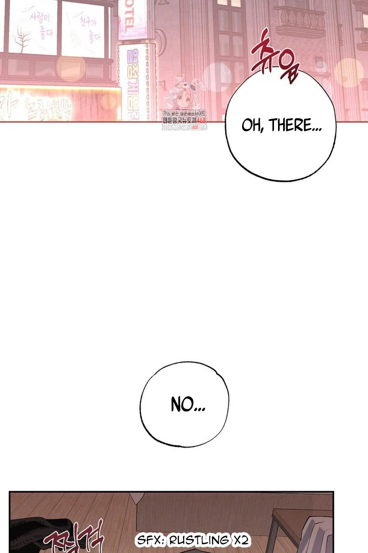 OXO [Cocoscan] - Chapter 1 manhwa