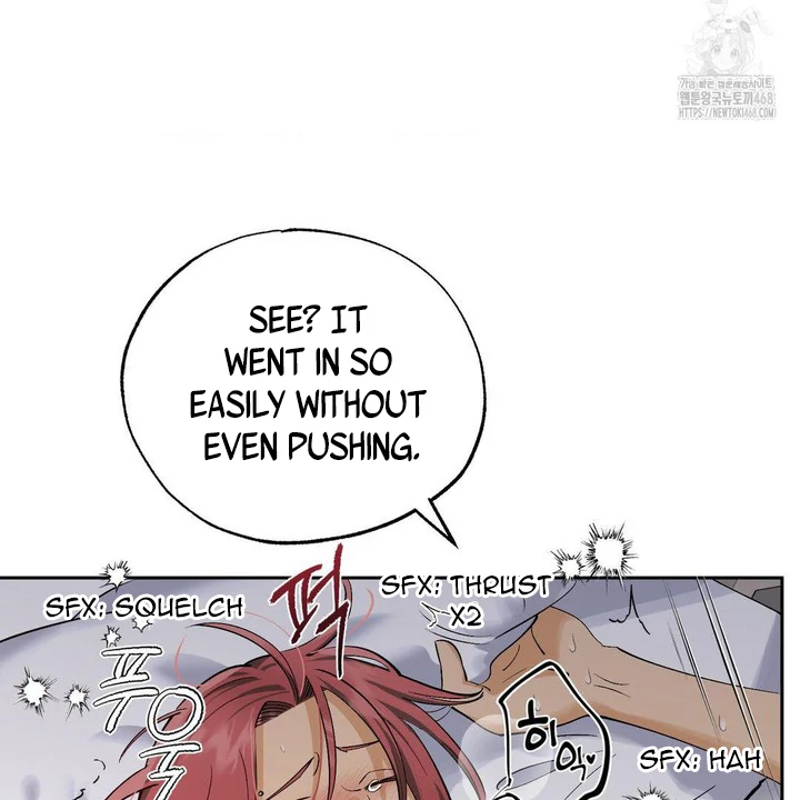 OXO [Cocoscan] - Chapter 1 manhwa