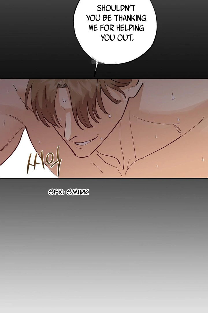 OXO [Cocoscan] - Chapter 1 manhwa