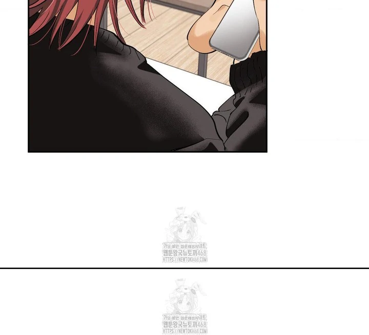 OXO [Cocoscan] - Chapter 1 manhwa
