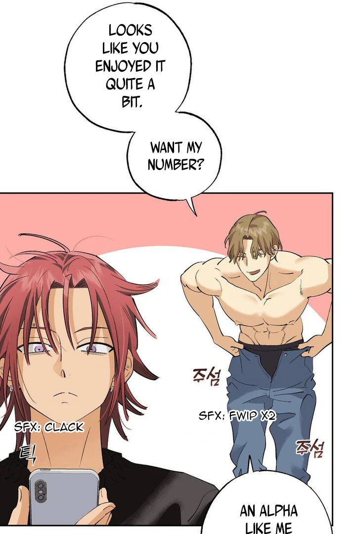 OXO [Cocoscan] - Chapter 1 manhwa