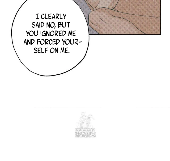 OXO [Cocoscan] - Chapter 1 manhwa
