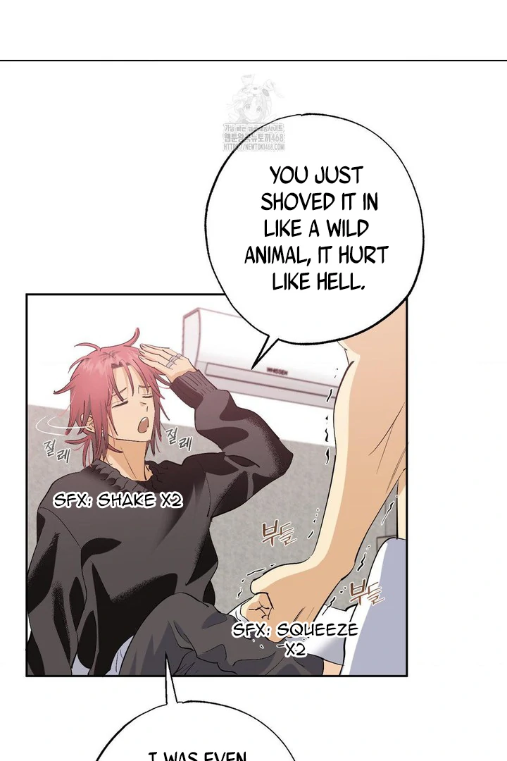 OXO [Cocoscan] - Chapter 1 manhwa