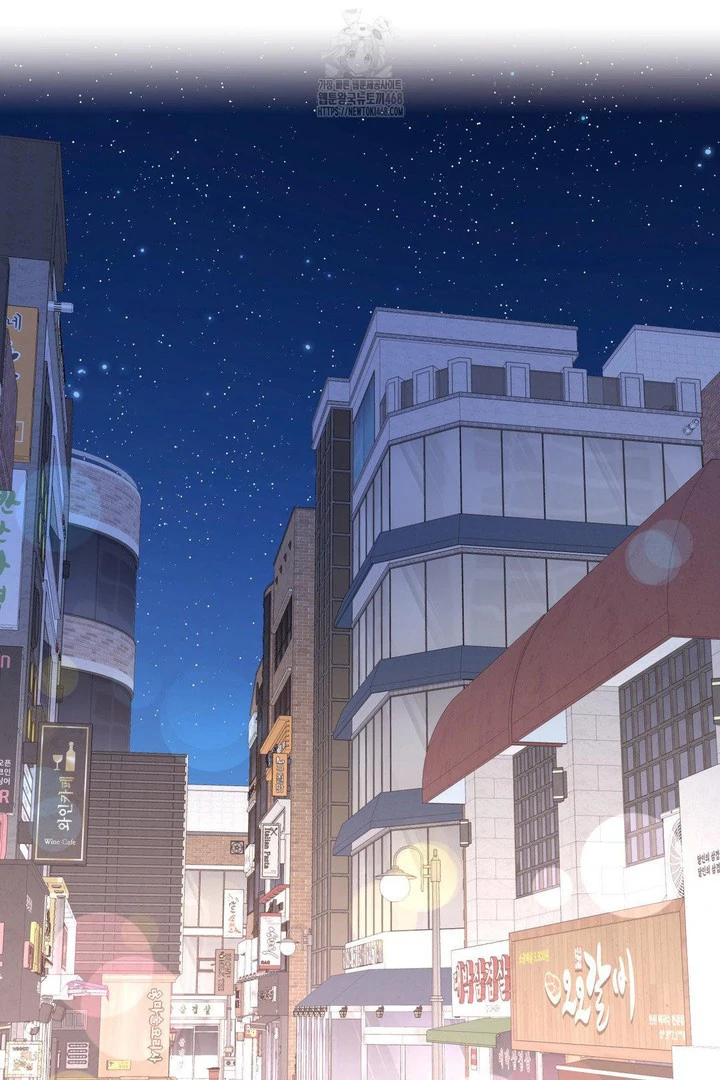 OXO [Cocoscan] - Chapter 1 manhwa