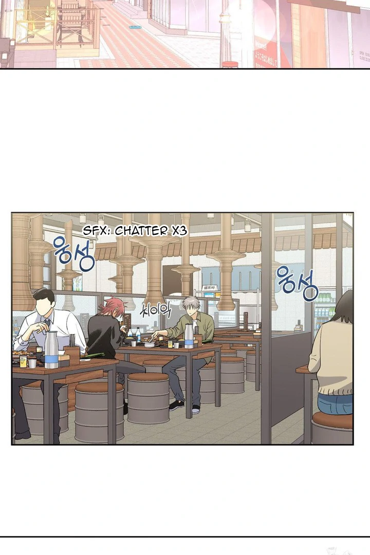 OXO [Cocoscan] - Chapter 1 manhwa