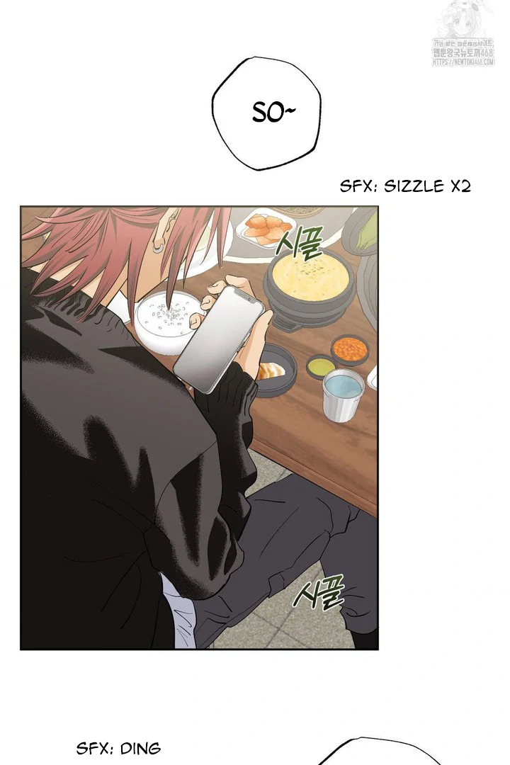 OXO [Cocoscan] - Chapter 1 manhwa