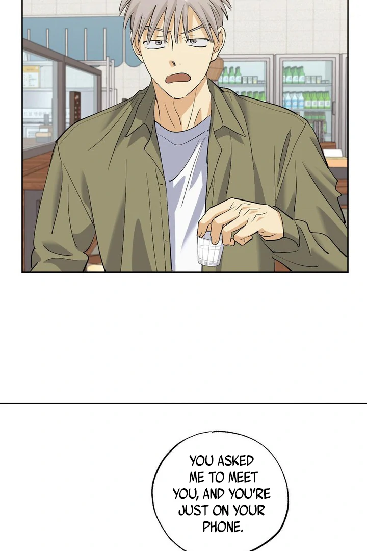 OXO [Cocoscan] - Chapter 1 manhwa