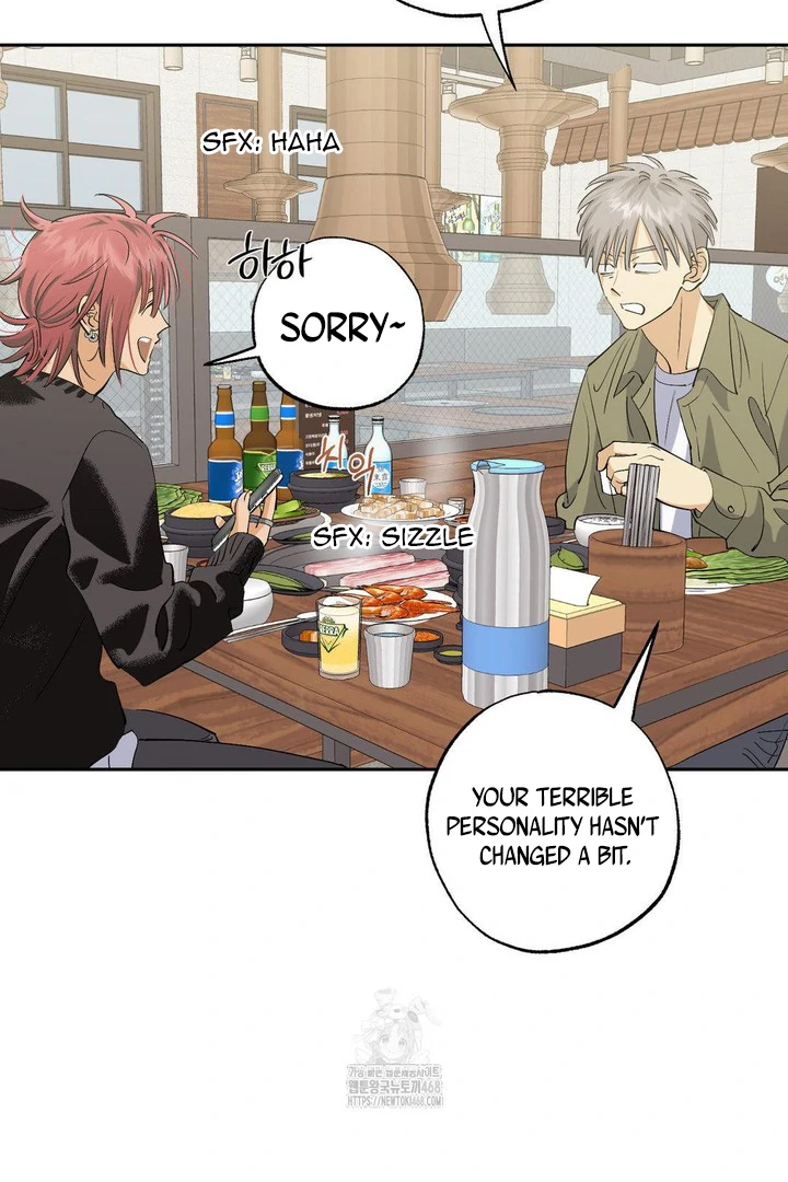 OXO [Cocoscan] - Chapter 1 manhwa