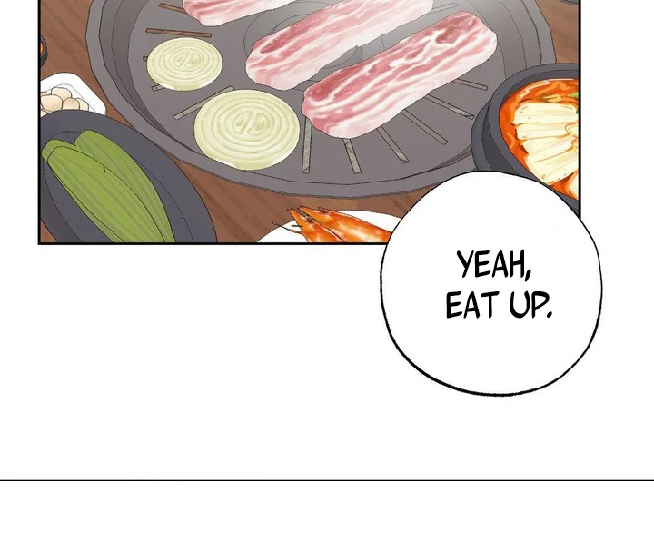 OXO [Cocoscan] - Chapter 1 manhwa