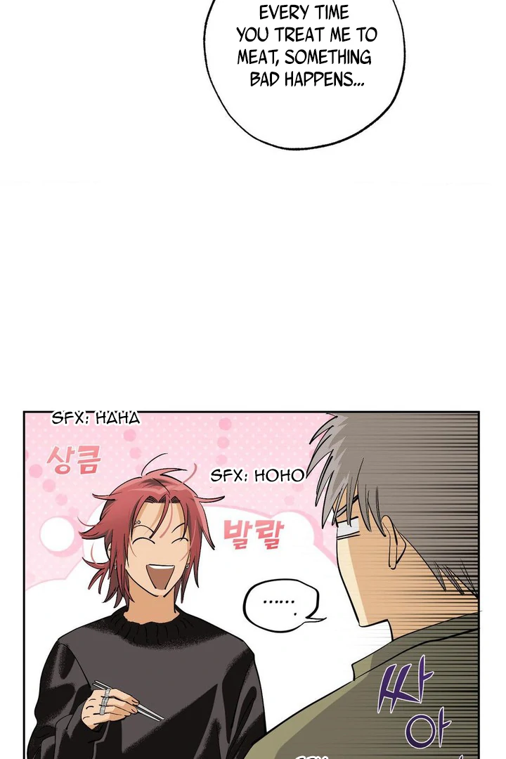 OXO [Cocoscan] - Chapter 1 manhwa
