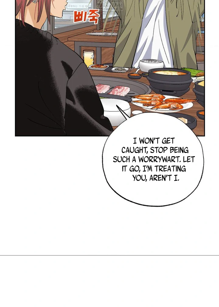 OXO [Cocoscan] - Chapter 1 manhwa