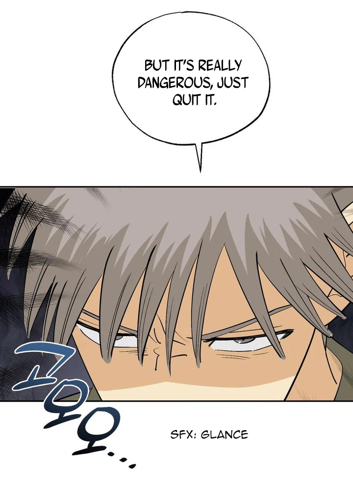 OXO [Cocoscan] - Chapter 1 manhwa