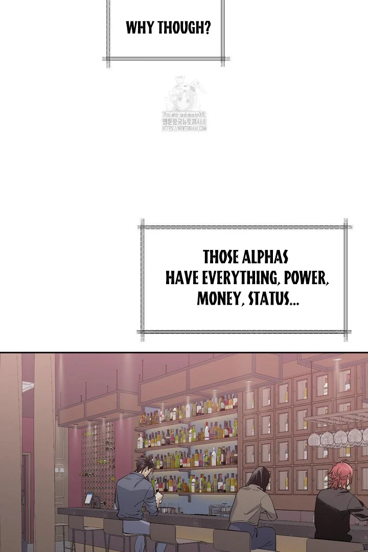 OXO [Cocoscan] - Chapter 1 manhwa