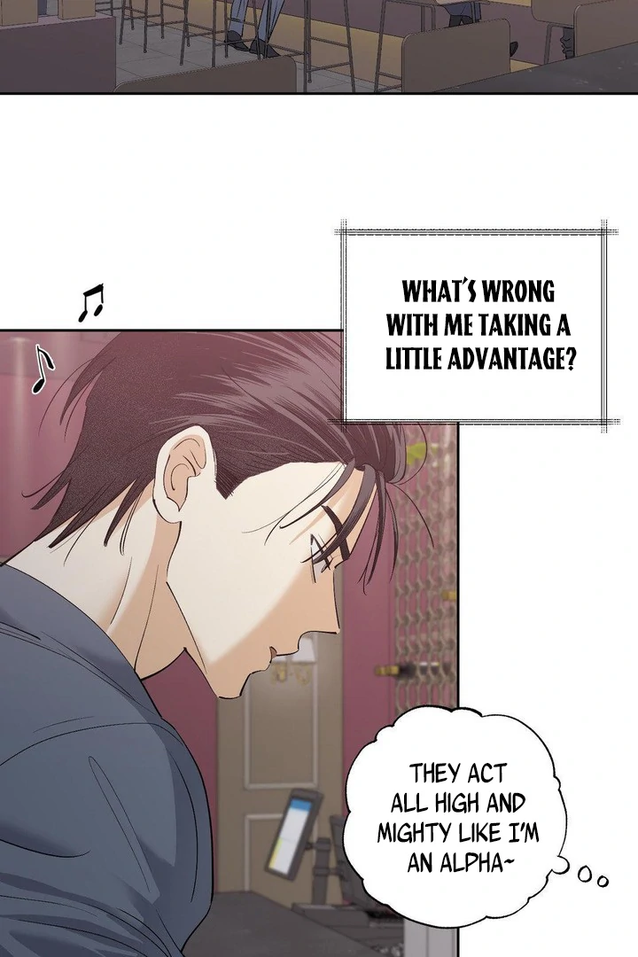 OXO [Cocoscan] - Chapter 1 manhwa