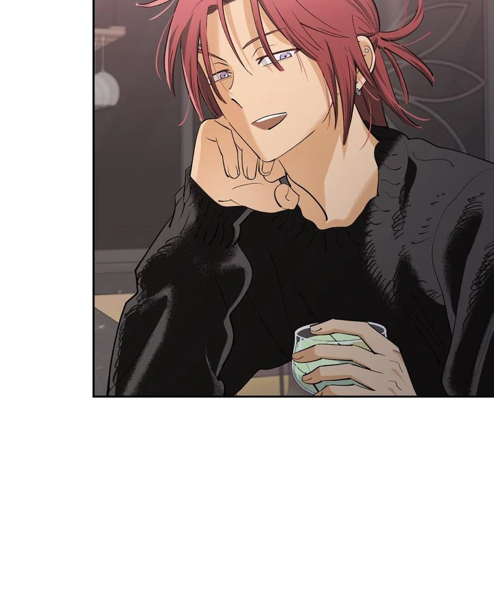 OXO [Cocoscan] - Chapter 1 manhwa