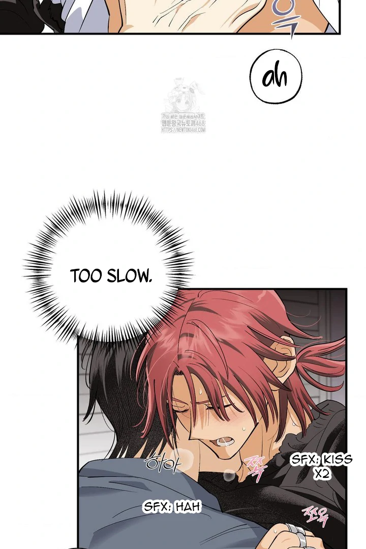OXO [Cocoscan] - Chapter 1 manhwa