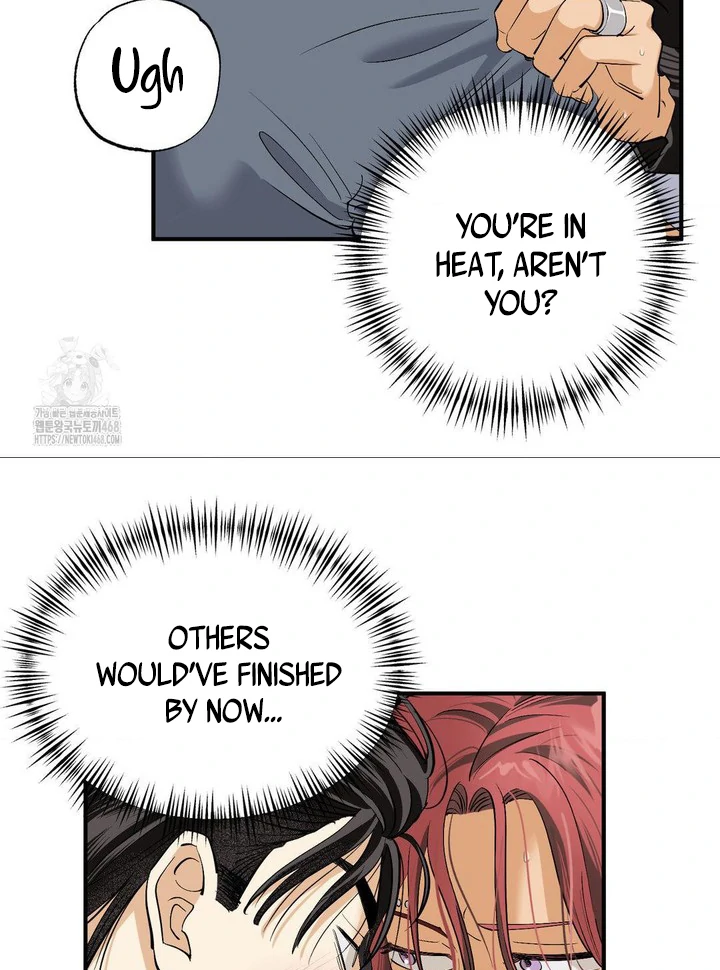 OXO [Cocoscan] - Chapter 1 manhwa