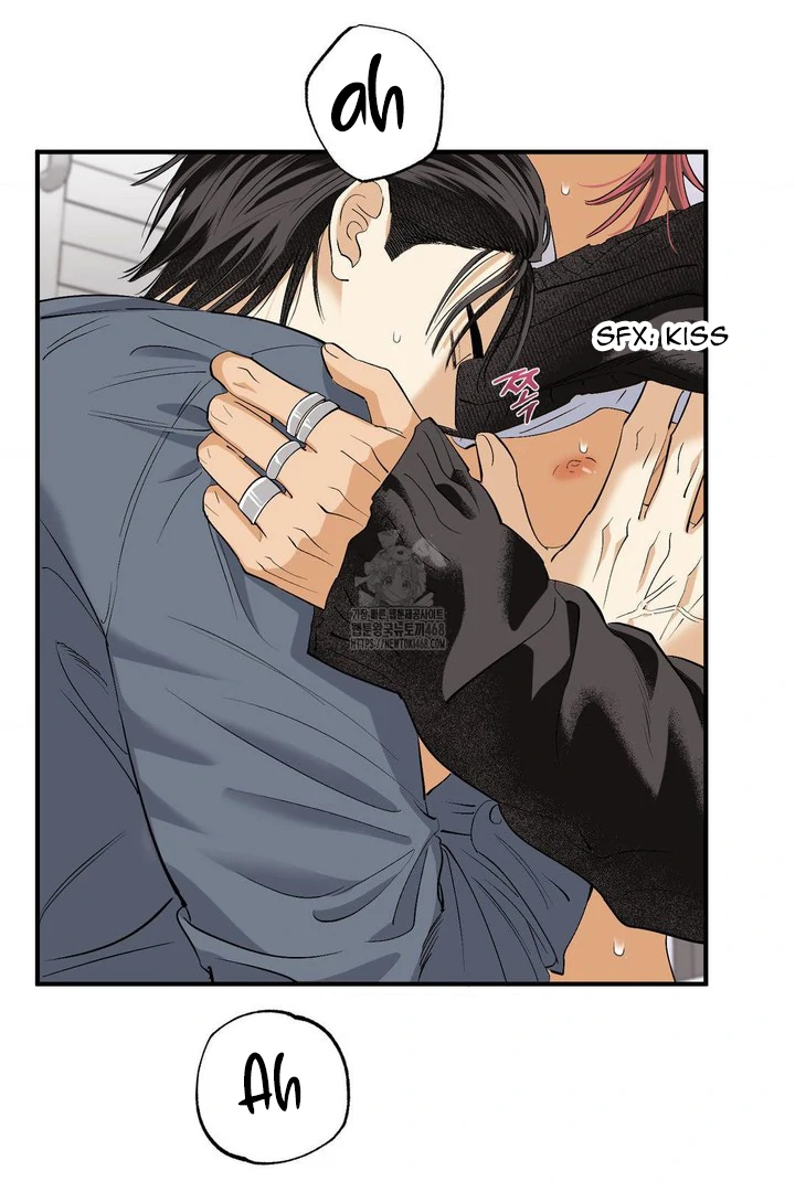 OXO [Cocoscan] - Chapter 1 manhwa