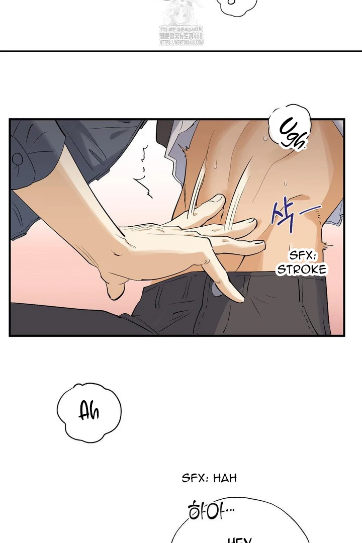 OXO [Cocoscan] - Chapter 1 manhwa