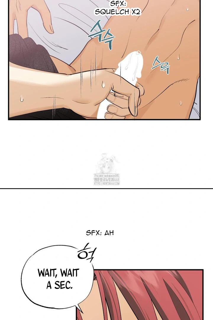 OXO [Cocoscan] - Chapter 1 manhwa