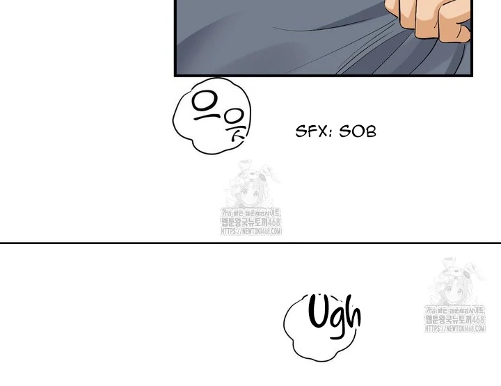 OXO [Cocoscan] - Chapter 1 manhwa