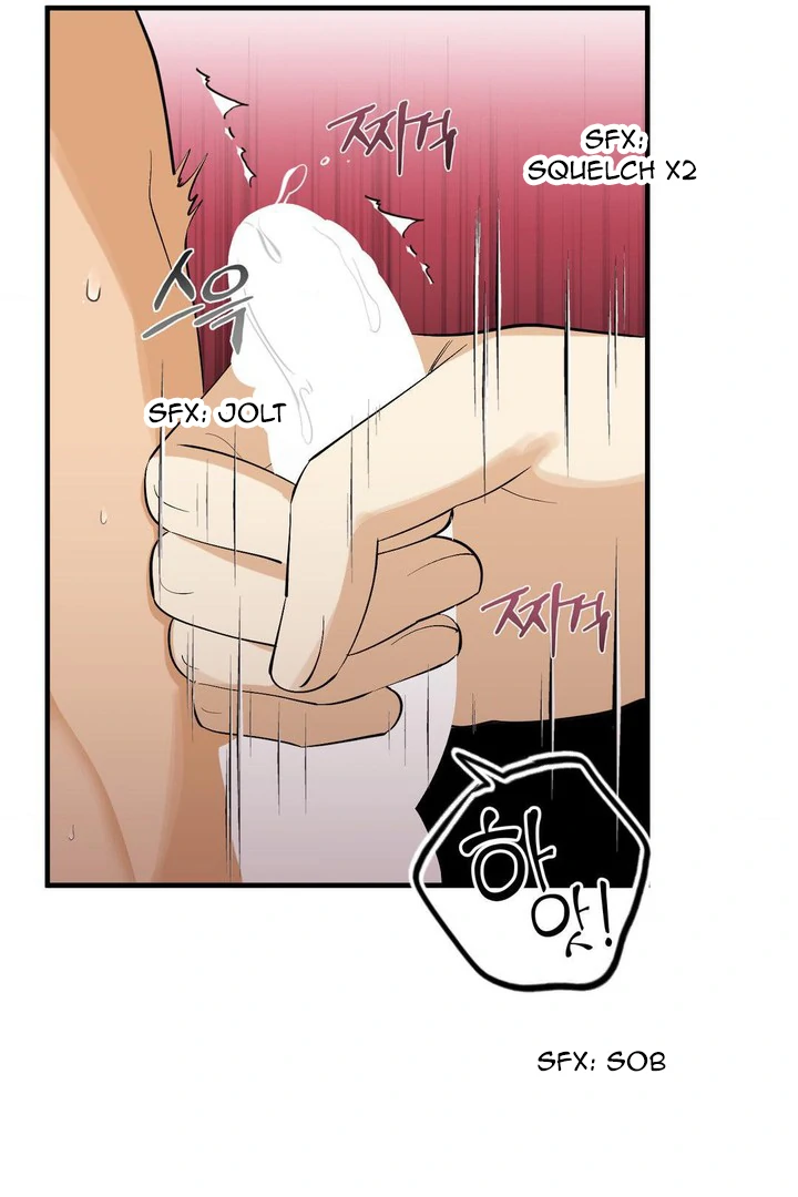 OXO [Cocoscan] - Chapter 1 manhwa