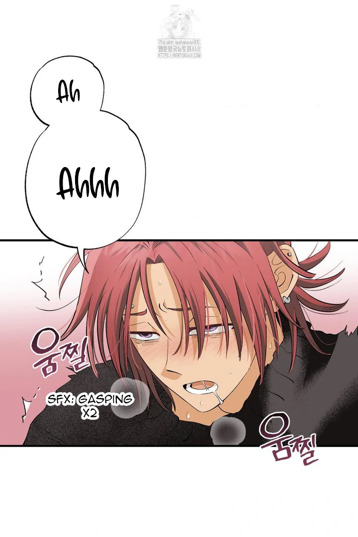 OXO [Cocoscan] - Chapter 1 manhwa
