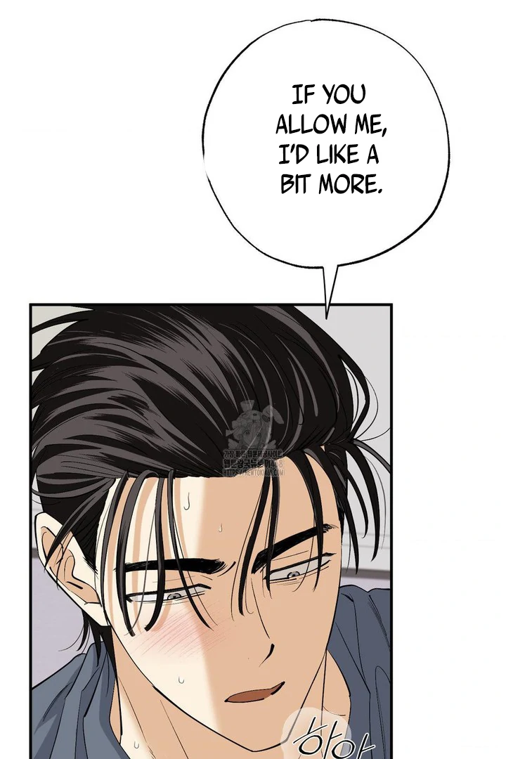 OXO [Cocoscan] - Chapter 1 manhwa