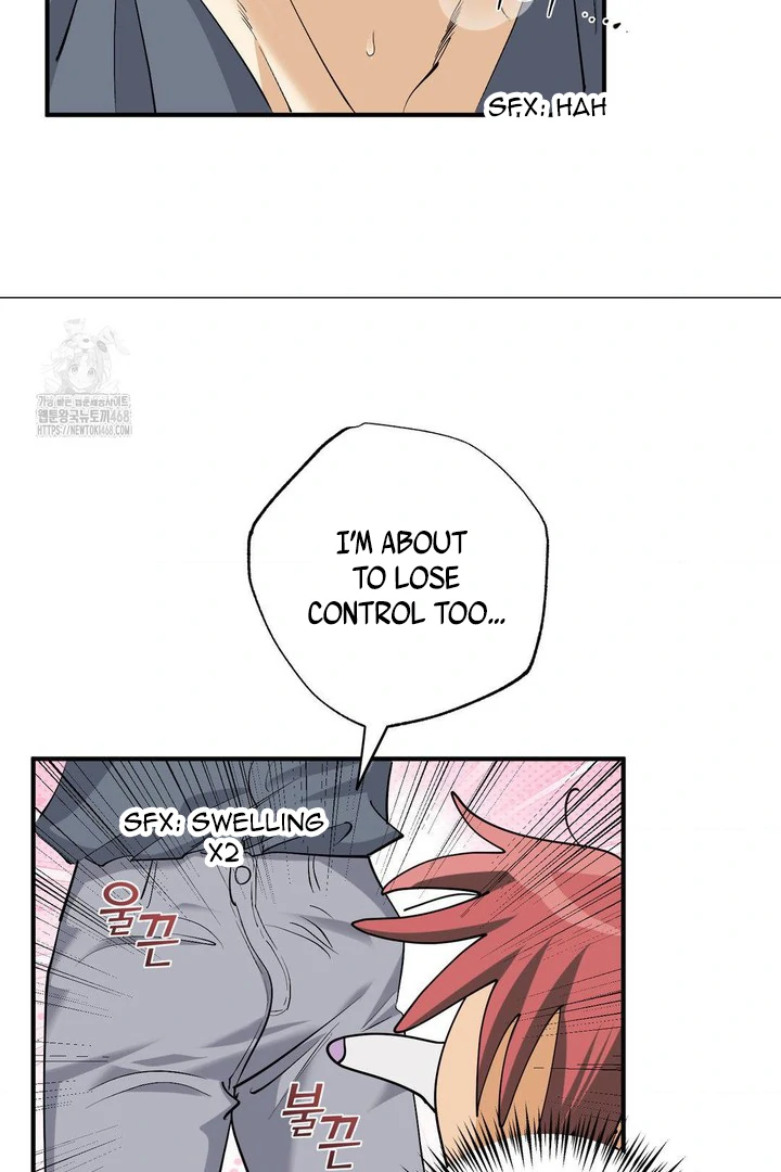 OXO [Cocoscan] - Chapter 1 manhwa