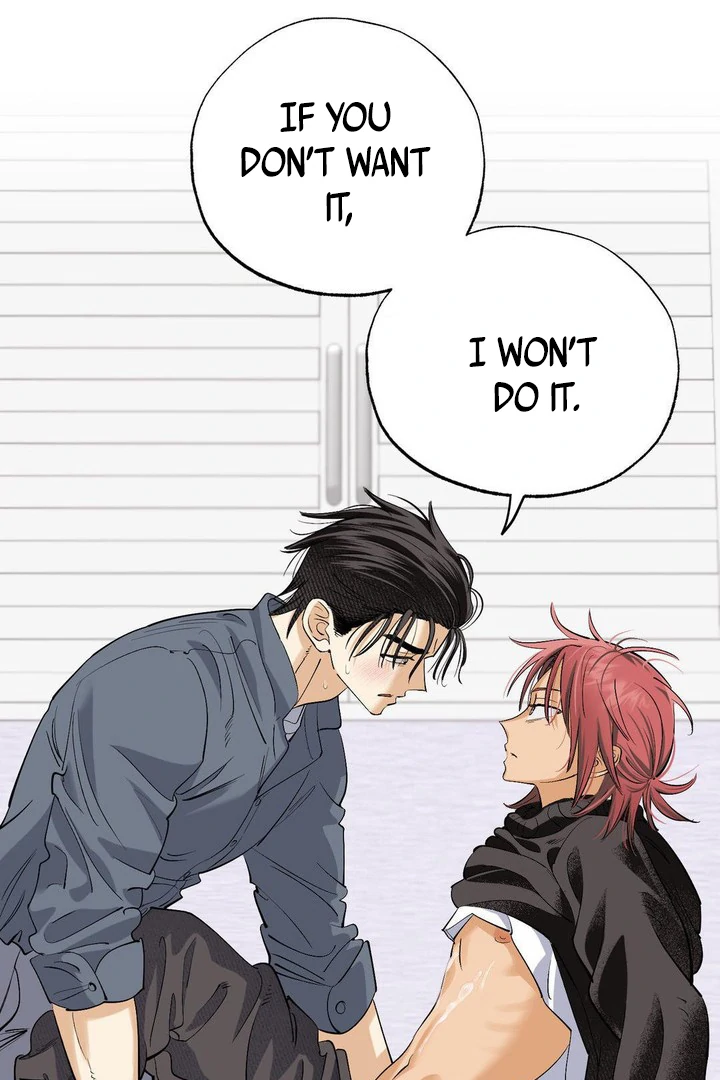 OXO [Cocoscan] - Chapter 1 manhwa