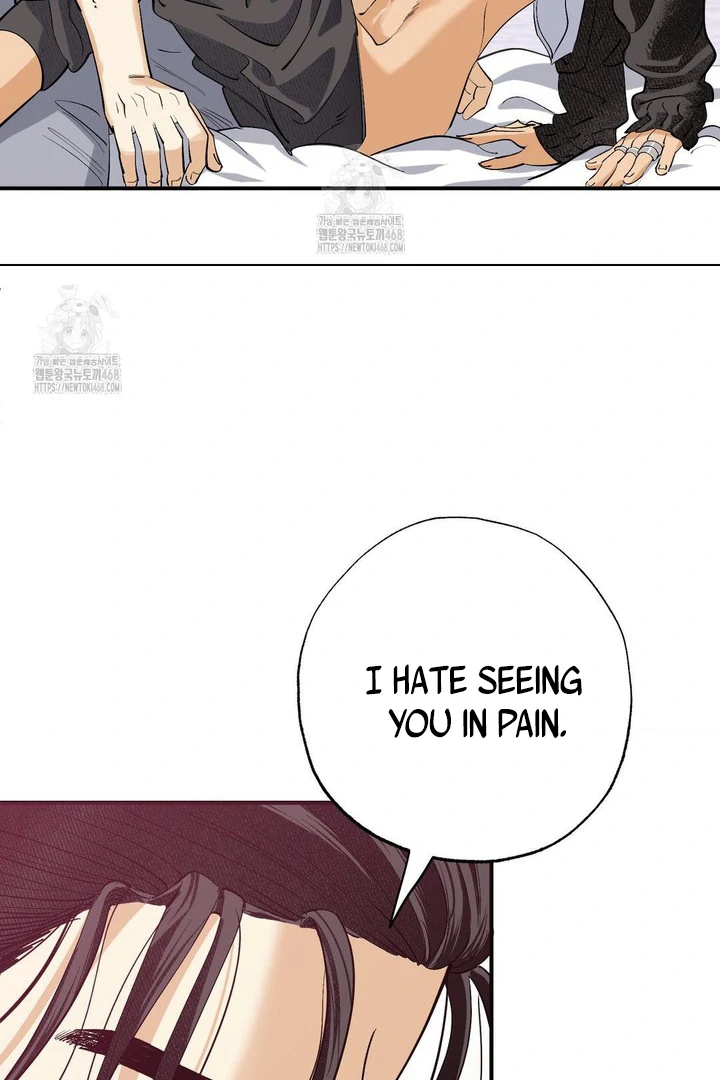 OXO [Cocoscan] - Chapter 1 manhwa
