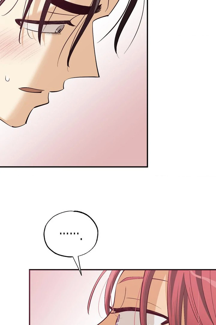 OXO [Cocoscan] - Chapter 1 manhwa