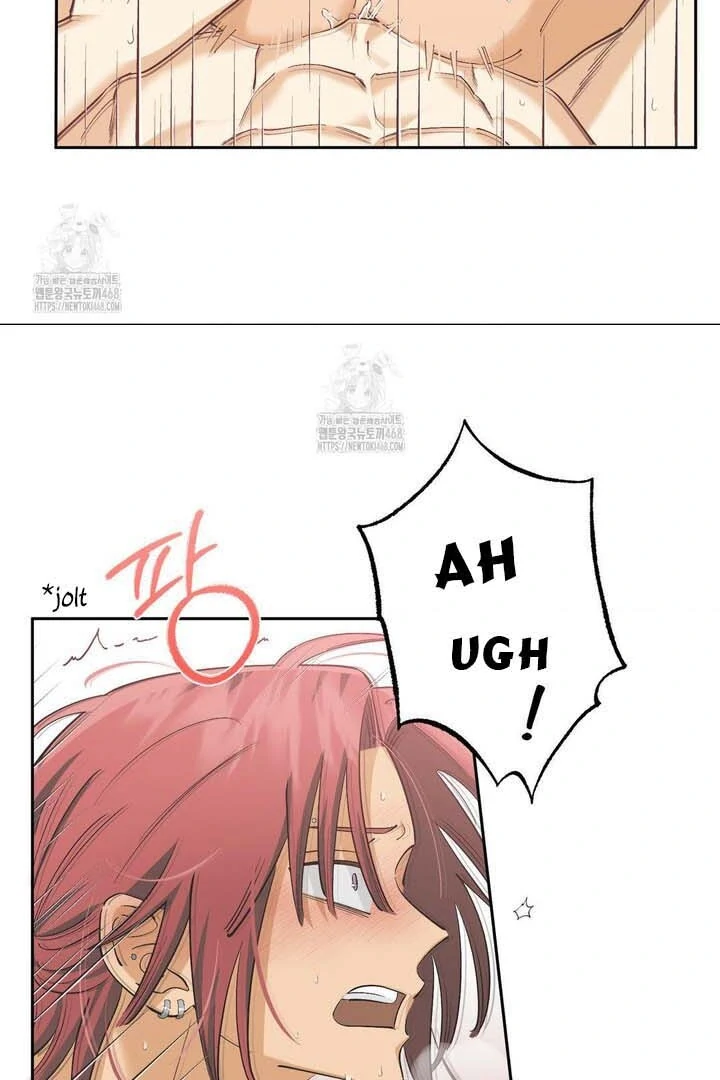 OXO [Cocoscan] - Chapter 2 manhwa